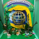 Галерея